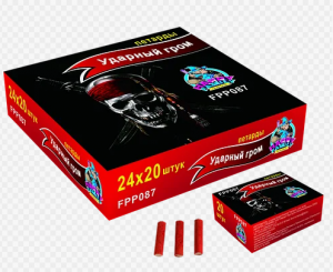 Ударный гром