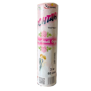 Фонтан "Свадебный бум"